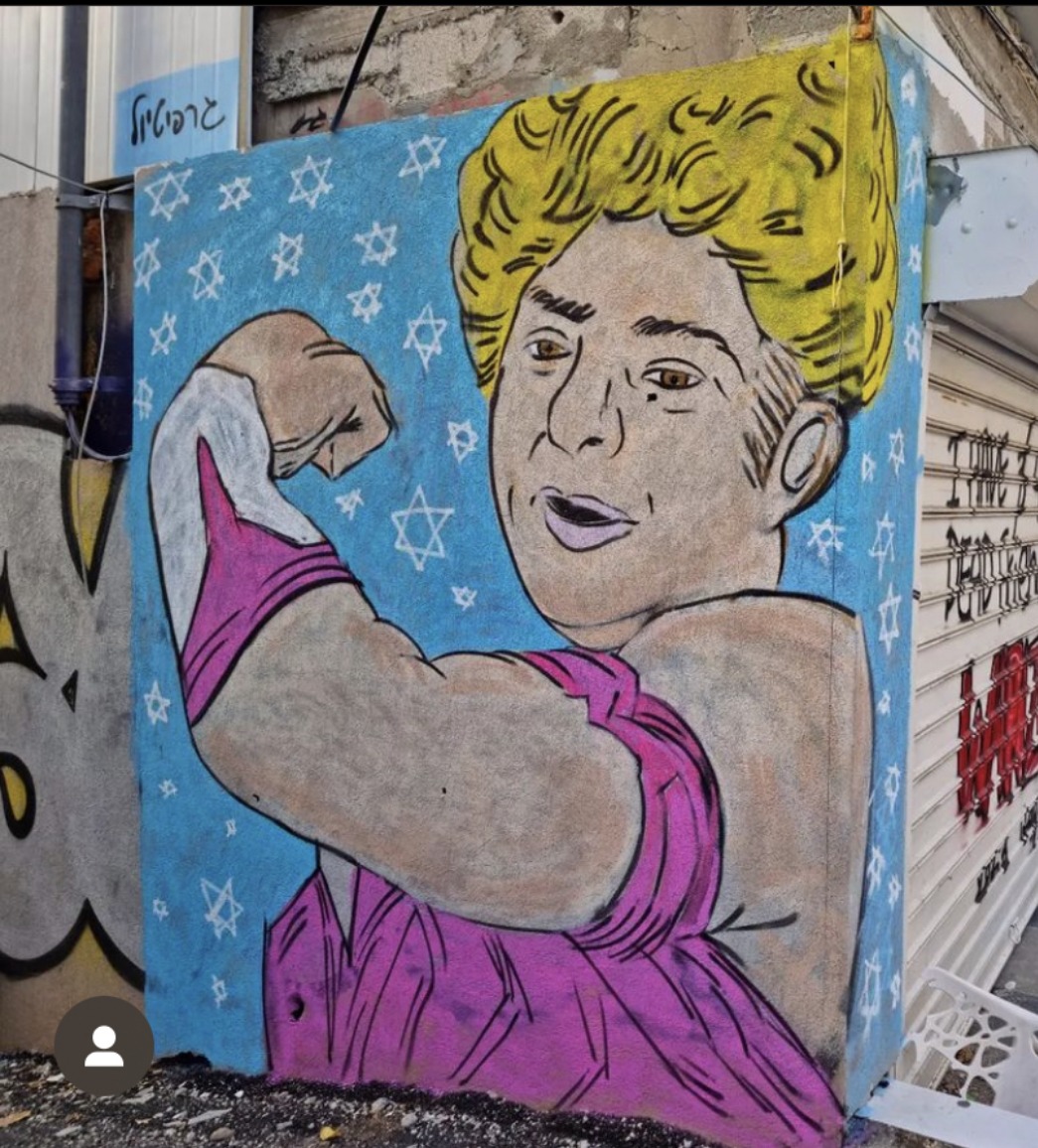 גרפיטי בתל אביב-השראה בצל המלחמה